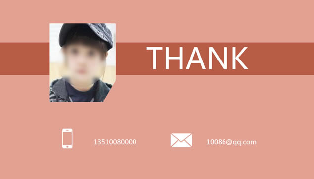 ʺŮļԼͨôѧҵ˼pptģ