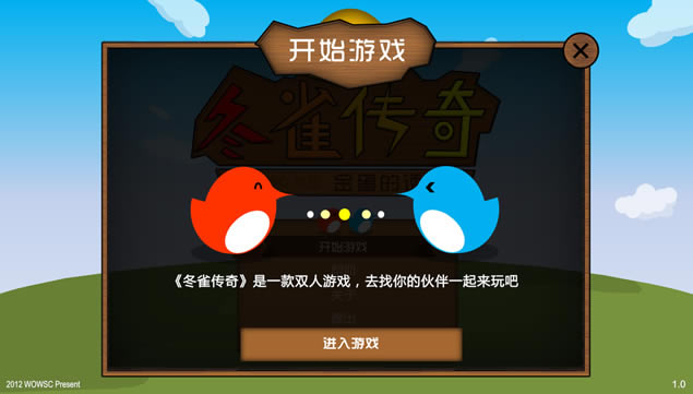 ȸ桪𵰵ջpptϷ,ģ