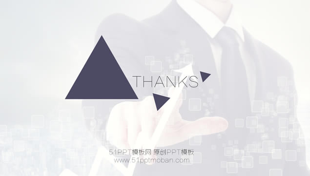 ʺ2015Ա˹㱨pptģ
