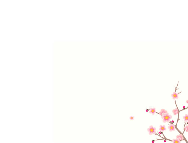 ĵ ÷  Ψйpptģ,ģ - վ