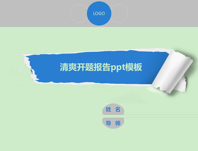 ˬⱨpptģ