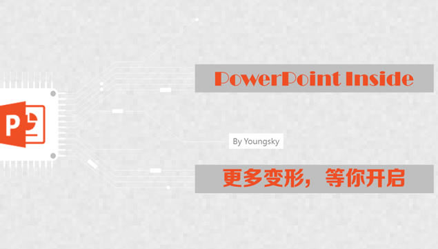 pptcpu·pptģ,ģ - վ