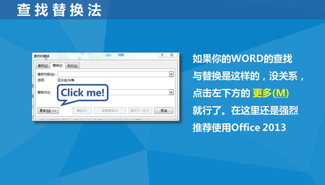 wordضʽ̳pptģ