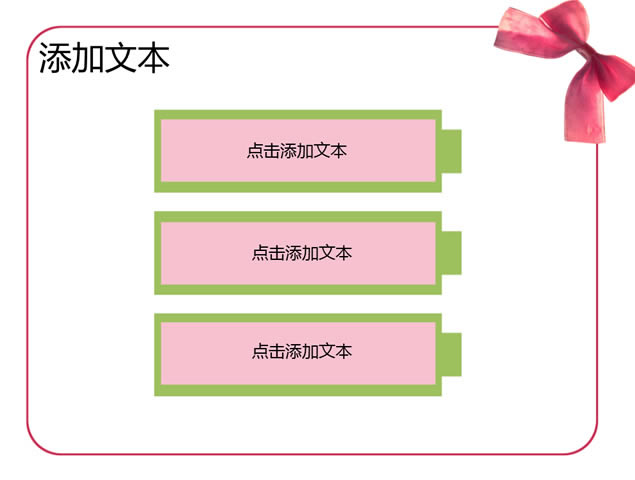 ỳռǡռpptģ