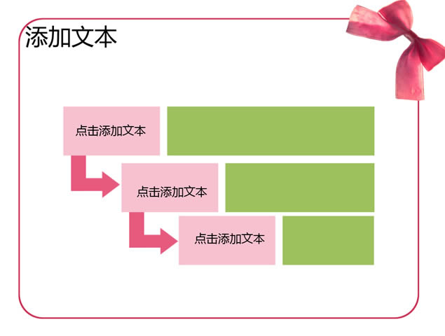 ỳռǡռpptģ