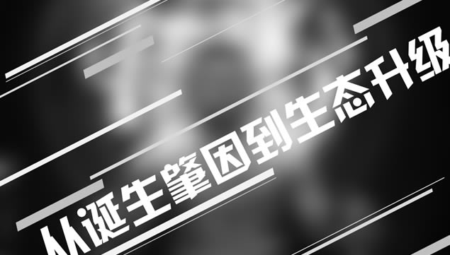 ɴ豸ʷ豸pptģ