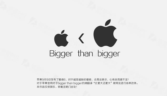 ȸ󻹸󡪡iphone6pptģ