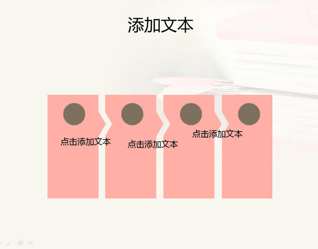 Ůɫ鱾Сpptģ,ģ