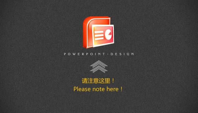 Ϻ嫺ϣHi-hooƼ޹˾PPTƬ