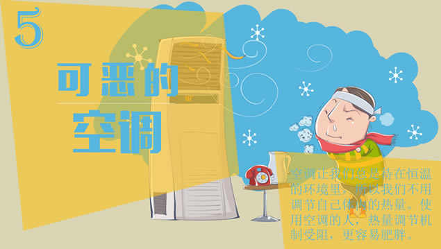 14벻ķϰpptģ