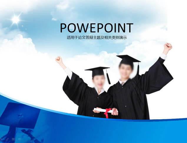 ʺѧʿĴpptģ