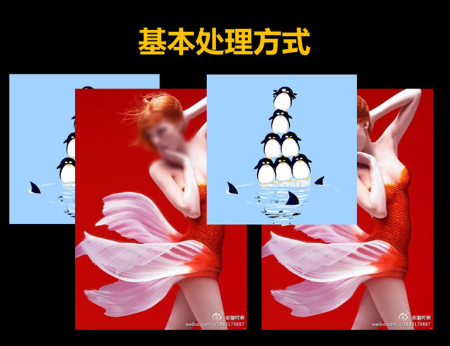 PowerPointͼƬŰ漼ɡpptƽ̳ģ