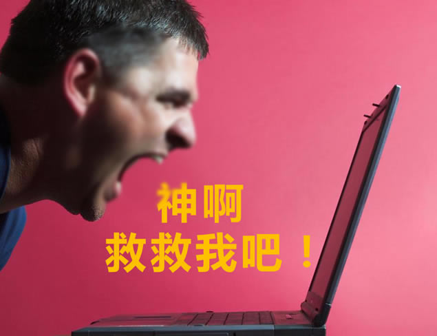 PowerPointͼƬŰ漼ɡpptƽ̳ģ