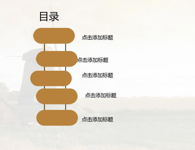 糵ྻԴpptģ