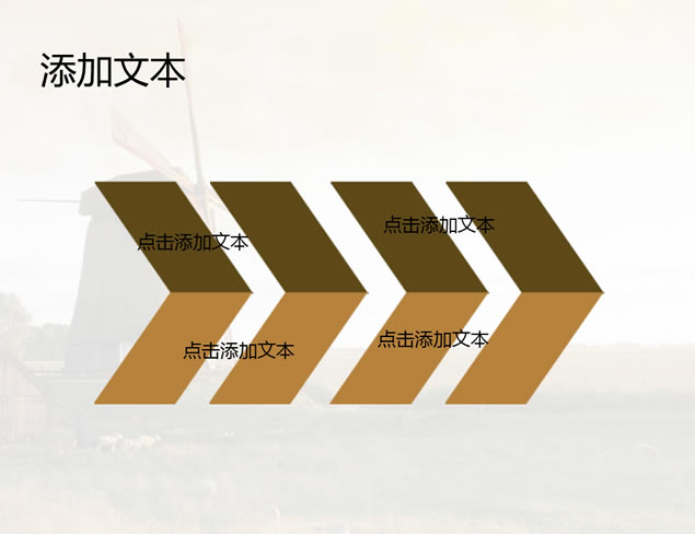糵ྻԴpptģ,ģ