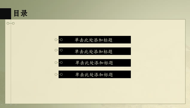 ԰йpptģ