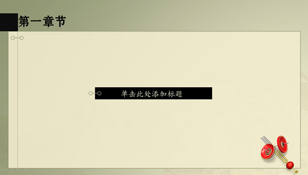 ԰йpptģ