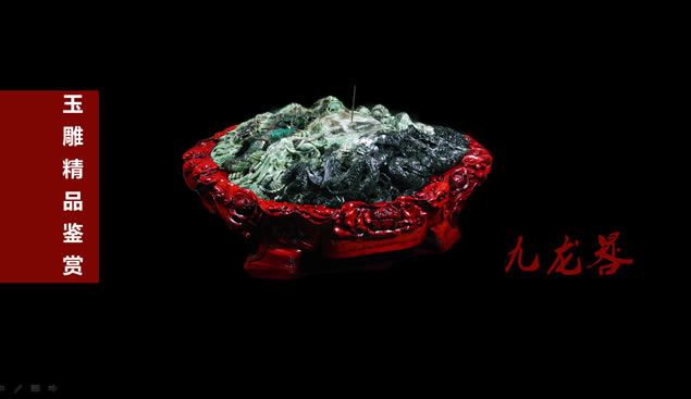 乤ղƷpptģ