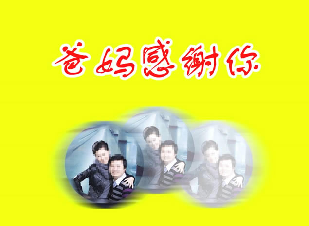 軭жС жĸpptģ