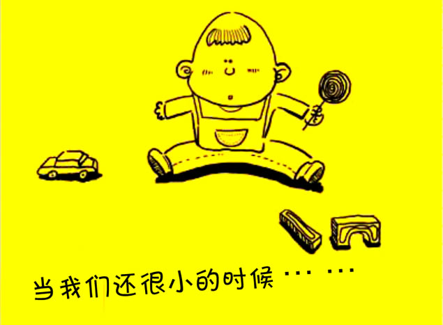 軭жС жĸpptģ,ģ