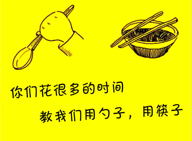 軭жС жĸpptģ