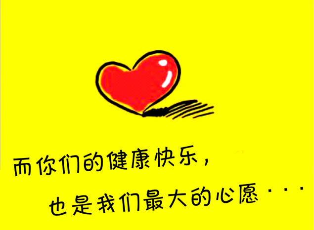 軭жС жĸpptģ