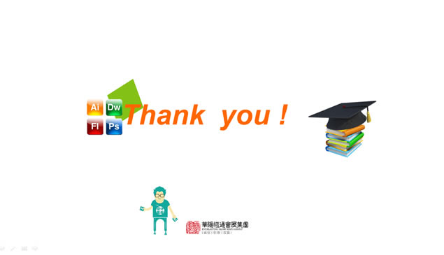 Ʋܽᱨ14깤ƻpptģ10