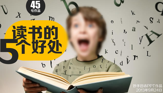 5ô