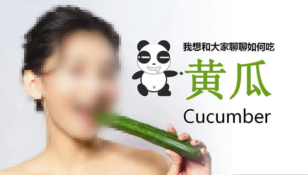 ЧӦƲpptģ3