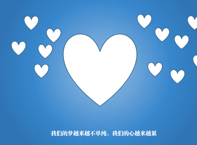 йʽ롪ں϶ppt̬Чpptģ,ģ