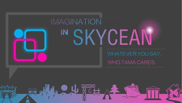 Skycean ƷƷгƹ㷽PPTģ1