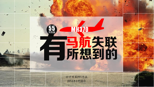 ʧ뵽