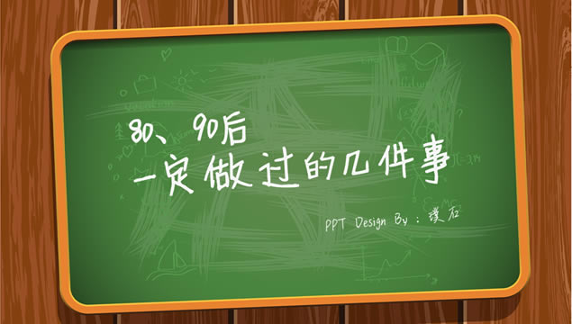 80 90һļ»õƬģ,ģ