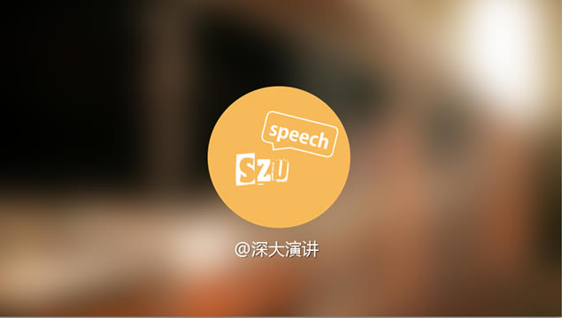 IOS7APPPPTģ6