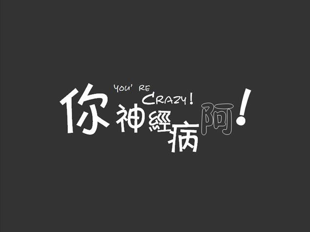 񾭲