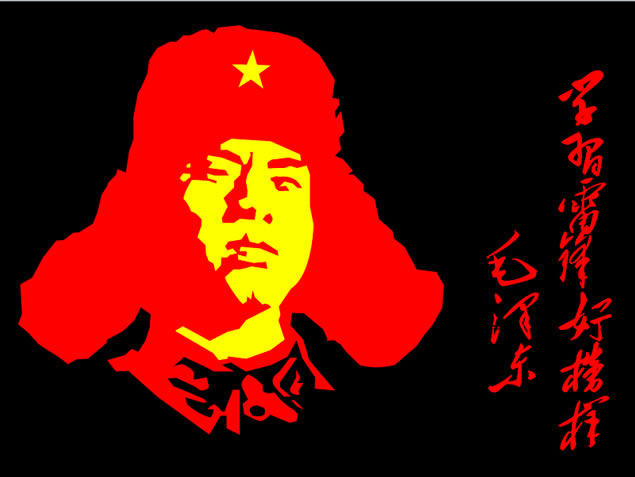 3ѧ׷桪PPT׷Фزģ,ģ
