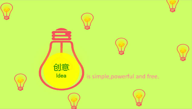 PPTƼ࿨ͨPPTģ5