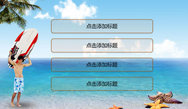 ̲˶ȼpptģ,ģ