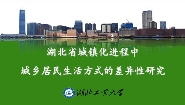 򻯽гʽĲоpptģ,ģ