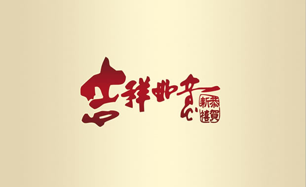 йꡪ2013PPTģ3