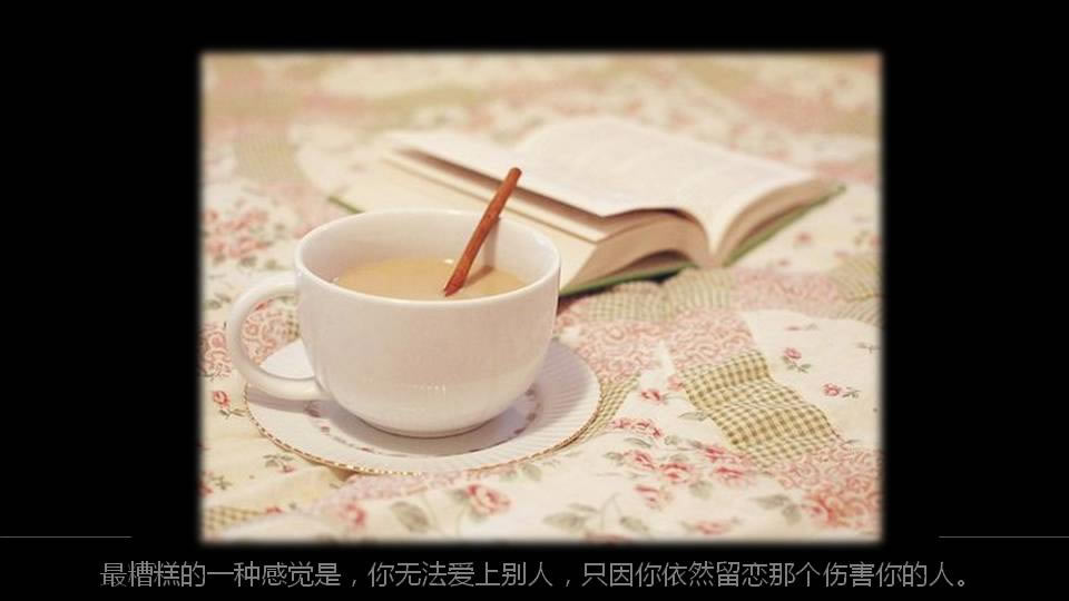 Ư΢־ֶ̬PPTģ3