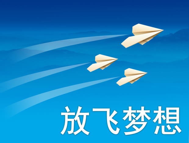 ŷ롪ֽɻPPTģ1