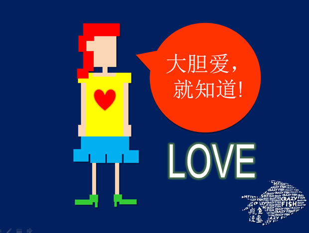 ڰ顪pptģ,ģ - վ