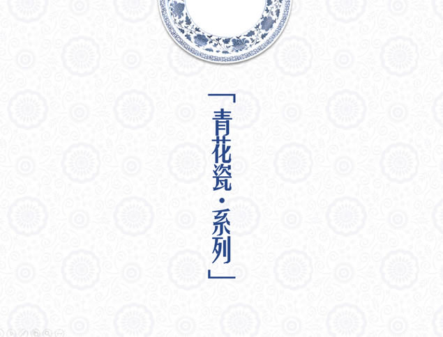 ໨ϵйpptģ