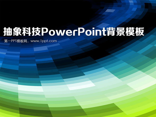 תĳƼPowerPointģ