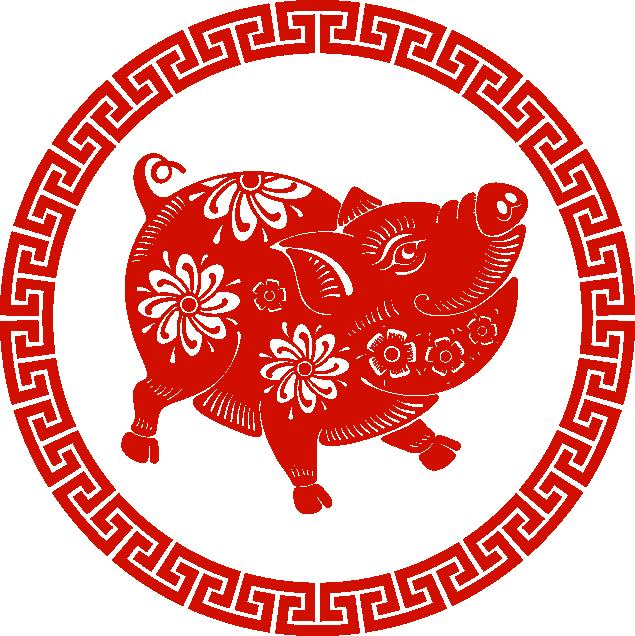 猪年行大运猪年春节主题免抠图（6张）