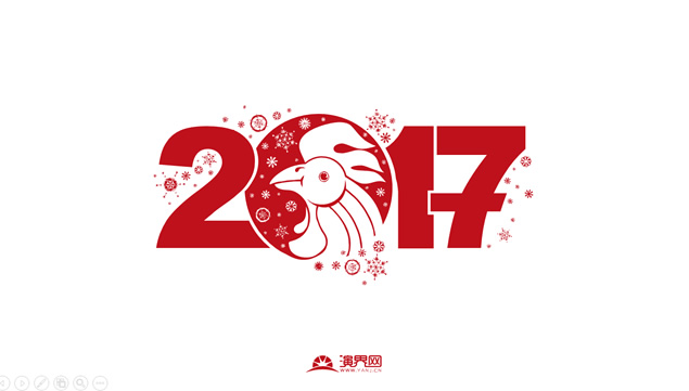 2017󹫼