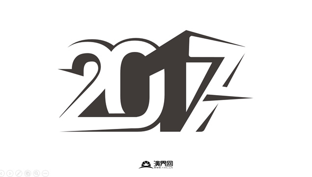 26pptʽ2017ʸز