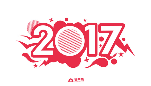 26pptʽ2017ʸز