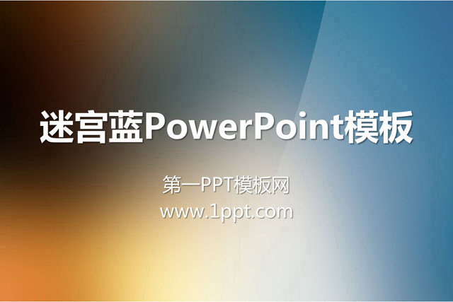 ɫɫPowerPointɫģ